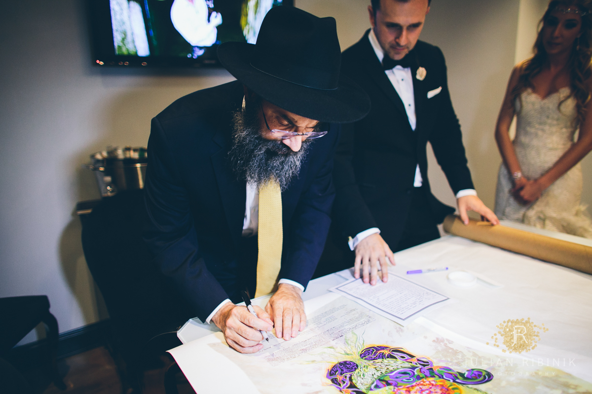 Jewish wedding in Philadelphia